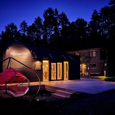 Rakuten STAY VILLA Fuji Kawaguchiko Forest 2LDK with sauna&terrace Fujikawaguchiko Eksteriør billede