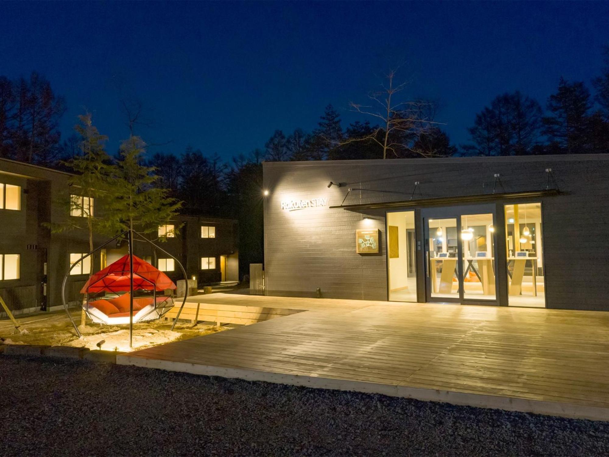 Rakuten STAY VILLA Fuji Kawaguchiko Forest 2LDK with sauna&terrace Fujikawaguchiko Eksteriør billede